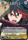 Image for Fight Club Member, Ryuko (KILL la KILL) (KLK/S27-E007 R) - Weiss Schwarz