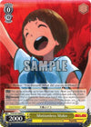 Image for Motionless Mako (KILL la KILL) (KLK/S27-E009 U) - Weiss Schwarz