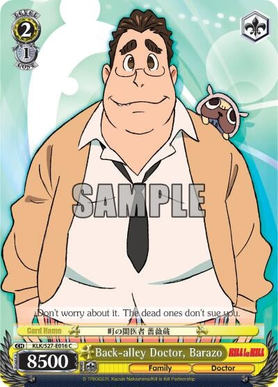 Image for Back-alley Doctor, Barazo (KILL la KILL) (KLK/S27-E016 C) - Weiss Schwarz