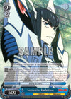 Image for Satsuki's Ambition (RRR) (KILL la KILL) (KLK/S27-E071R RRR) - Weiss Schwarz