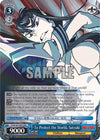 Image for To Protect the World, Satsuki (KILL la KILL) (KLK/S27-E072 RR) - Weiss Schwarz