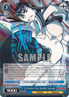 Image for To Protect the World, Satsuki (SP) (KILL la KILL) (KLK/S27-E072SP SP) - Weiss Schwarz