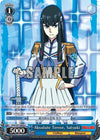 Image for Absolute Terror, Satsuki (KILL la KILL) (KLK/S27-E089 C) - Weiss Schwarz