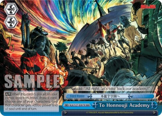 Image for To Honnouji Academy (RRR) (KILL la KILL) (KLK/S27-E097R RRR) - Weiss Schwarz