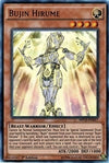 Image for Bujin Hirume (2015 Mega-Tins Mega Pack) (MP15-EN017) - YuGiOh