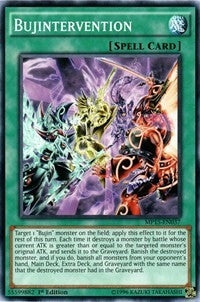 Image for Bujintervention (2015 Mega-Tins Mega Pack) (MP15-EN037) - YuGiOh