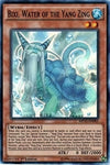 Image for Bixi, Water of the Yang Zing (2015 Mega-Tins Mega Pack) (MP15-EN085) - YuGiOh
