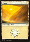 Image for Plains (250) (Battle for Zendikar) (250) - Magic: The Gathering