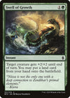 Image for Swell of Growth (Battle for Zendikar) (191) - Magic: The Gathering