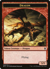 Image for Dragon Token (Battle for Zendikar) (8) - Magic: The Gathering