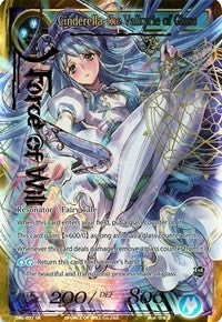 Image for Cinderella, the Valkyrie of Glass (Full Art) (The Seven Kings of the Lands) (SKL-037) - Force of Will