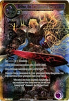 Image for Arthur, the Dead Lord of Vengeance (Full Art) (The Seven Kings of the Lands) (SKL-066) - Force of Will