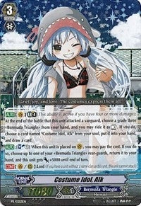 Image for Costume Idol, Alk (Promo Cards) (PR/0212EN) - Cardfight Vanguard