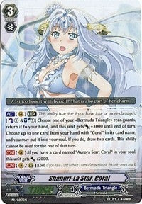 Image for Shangri-La Star, Coral (Promo Cards) (PR/0213EN) - Cardfight Vanguard