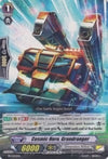 Image for Cosmic Hero, Grandranger (Promo Cards) (PR/0222EN) - Cardfight Vanguard
