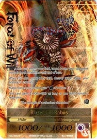 Image for Blazer Gill Rabus (Full Art) (The Seven Kings of the Lands) (SKL-094/J) - Force of Will