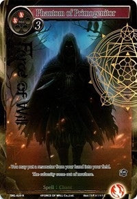 Image for Phantom of Primogenitor (Full Art) (The Seven Kings of the Lands) (SKL-029) - Force of Will