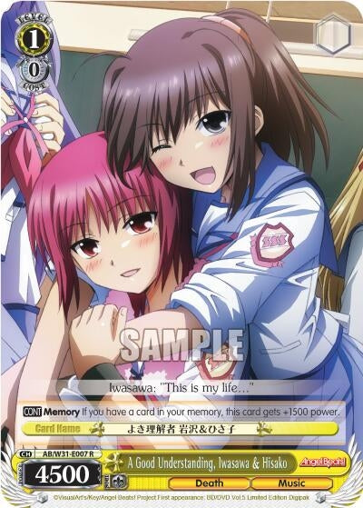 Image for A Good Understanding, Iwasawa & Hisako (Angel Beats! Re:Edit) (AB/W31-E007 R) - Weiss Schwarz