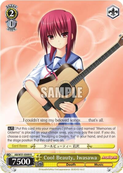 Image for Cool Beauty, Iwasawa (Angel Beats! Re:Edit) (AB/W31-E009 R) - Weiss Schwarz