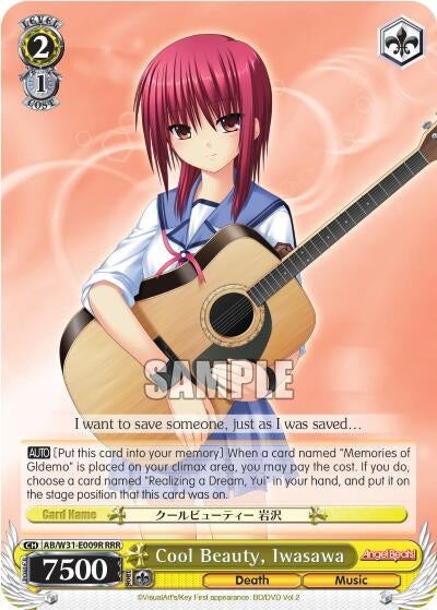 Image for Cool Beauty, Iwasawa (RRR) (Angel Beats! Re:Edit) (AB/W31-E009R RRR) - Weiss Schwarz