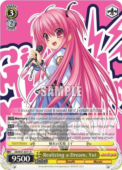 Image for Realizing a Dream, Yui (Angel Beats! Re:Edit) (AB/W31-E011 R) - Weiss Schwarz