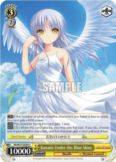 Image for Kanade Under the Blue Skies (Angel Beats! Re:Edit) (AB/W31-E029 U) - Weiss Schwarz