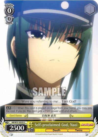 Image for Self-proclaimed God, Naoi (Angel Beats! Re:Edit) (AB/W31-E035 C) - Weiss Schwarz