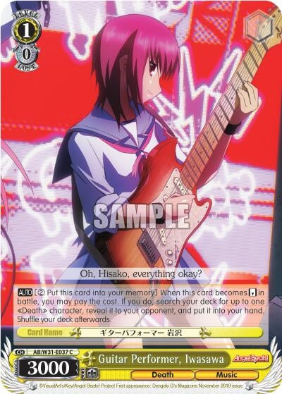 Image for Guitar Performer, Iwasawa (Angel Beats! Re:Edit) (AB/W31-E037 C) - Weiss Schwarz