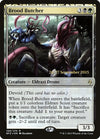 Image for Brood Butcher (Prerelease Cards) (199) - Magic: The Gathering