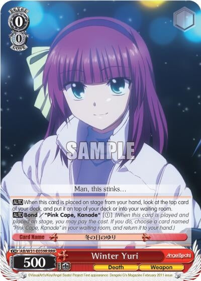 Image for Winter Yuri (RRR) (Angel Beats! Re:Edit) (AB/W31-E059R RRR) - Weiss Schwarz