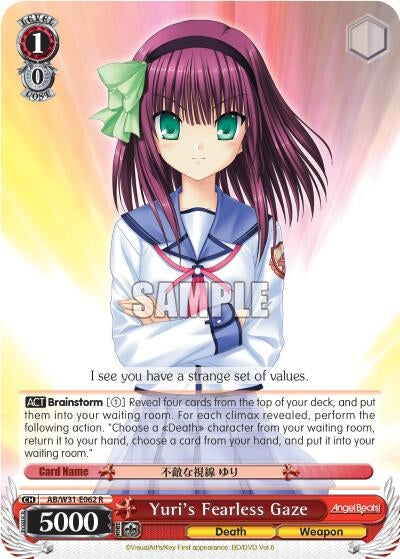 Image for Yuri's Fearless Gaze (Angel Beats! Re:Edit) (AB/W31-E062 R) - Weiss Schwarz
