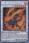 Image for Red Wyvern (High-Speed Riders) (HSRD-EN022) - YuGiOh