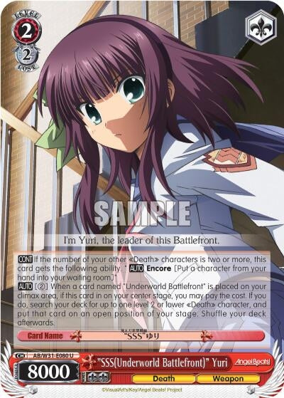 Image for "SSS(Underworld Battlefront)" Yuri (Angel Beats! Re:Edit) (AB/W31-E080 U) - Weiss Schwarz