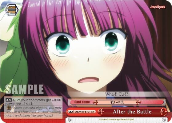 Image for After the Battle (Angel Beats! Re:Edit) (AB/W31-E101 CR) - Weiss Schwarz