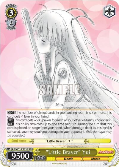 Image for "Little Braver" Yui (RRR) (Angel Beats! Re:Edit) (AB/W31-E105R RRR) - Weiss Schwarz