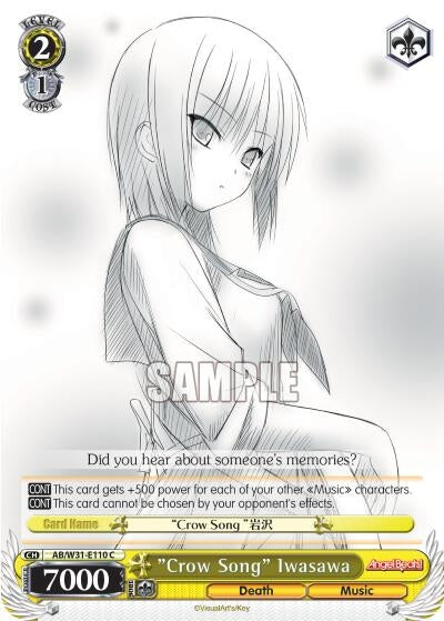 Image for "Crow Song" Iwasawa (Angel Beats! Re:Edit) (AB/W31-E110 C) - Weiss Schwarz