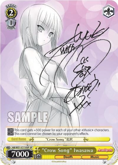 Image for "Crow Song" Iwasawa (SP) (Angel Beats! Re:Edit) (AB/W31-E110SP SP) - Weiss Schwarz