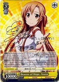 Image for Beacon of Hope, Asuna (SP) (Sword Art Online Vol.2) (SAO/S26-E002SP SP) - Weiss Schwarz