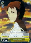 Image for Akihiko Kayaba (Sword Art Online Vol.2) (SAO/S26-E014 C) - Weiss Schwarz