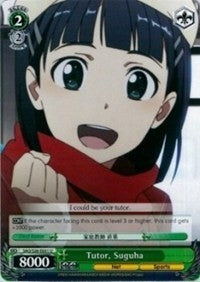 Image for Tutor, Suguha (Sword Art Online Vol.2) (SAO/S26-E031 U) - Weiss Schwarz
