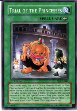 Trial of the Princesses - Shadow of Infinity (Common) [SOI-044]