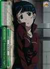 Image for Memories from Last Night (Sword Art Online Vol.2) (SAO/S26-E040 CC) - Weiss Schwarz