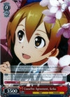 Image for Ceasefire Agreement, Keiko (Sword Art Online Vol.2) (SAO/S26-E049 U) - Weiss Schwarz