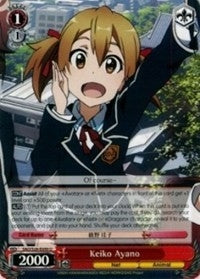 Image for Keiko Ayano (Sword Art Online Vol.2) (SAO/S26-E050 U) - Weiss Schwarz