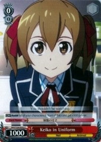 Image for Keiko in Uniform (Sword Art Online Vol.2) (SAO/S26-E052 C) - Weiss Schwarz