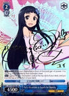 Image for Yui's Adventure to Search for Mommy (SP) (Sword Art Online Vol.2) (SAO/S26-E061SP SP) - Weiss Schwarz