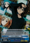 Image for Kazuto Takes on ALO (RRR) (Sword Art Online Vol.2) (SAO/S26-E064R RRR) - Weiss Schwarz