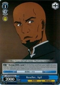 Image for Reseller, Agil (Sword Art Online Vol.2) (SAO/S26-E075 C) - Weiss Schwarz