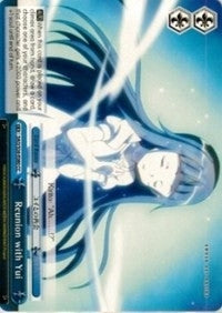 Image for Reunion with Yui (Sword Art Online Vol.2) (SAO/S26-E080 CC) - Weiss Schwarz