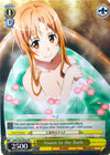 Image for Asuna in the Bath (Sword Art Online) (SAO/S20-PE02 PR) - Weiss Schwarz